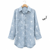 شومیز لنین راه راه گلدوزی دار